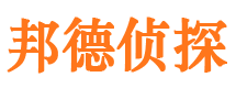 河间外遇出轨调查取证